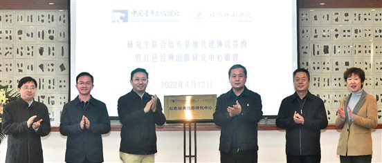 微信图片_20220412215704
