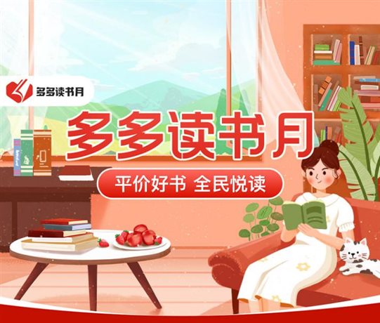 网站, 日历&#xA;&#xA;描述已自动生成