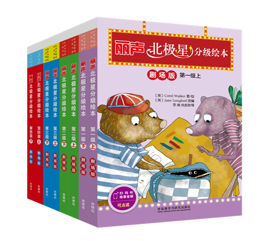 C:UsersADMINI~1AppDataLocalTempWeChat Filesce8ad885d0fbbc330639ab795ec0e5b.png