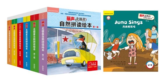 C:UsersADMINI~1AppDataLocalTempWeChat Files91515fb409e8ee454cd762dfe4a98e4.jpg