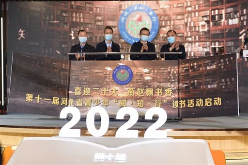 https://mmbiz.qpic.cn/mmbiz_jpg/Wibib55PKS5I7qicfjygb8ribFMCZk6MuetbeJIcOGJ65czWtlzOt7N9gFBHL88ASo6HpHf87GhHHibKHkWkmxUM7Qg/640?wx_fmt=jpeg&wxfrom=5&wx_lazy=1&wx_co=1