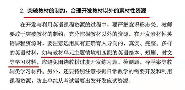 C:UsersADMINI~1AppDataLocalTempWeChat Files9e1516ce13fca6289cf9718481ccaa.png
