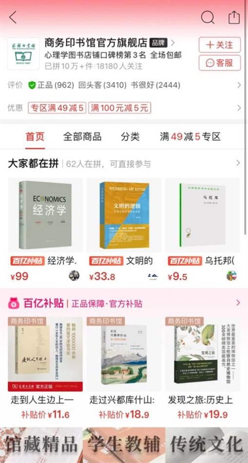 图形用户界面&#xA;&#xA;中度可信度描述已自动生成