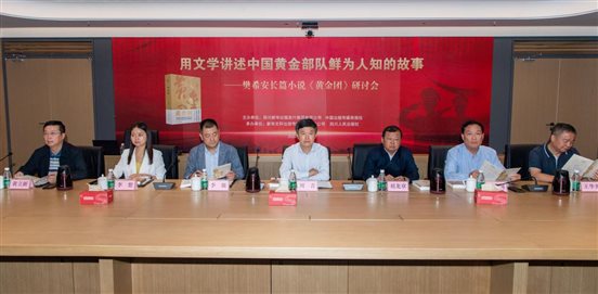 微信图片_20220525175508