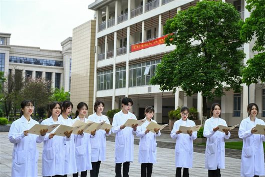 桂林医学院2