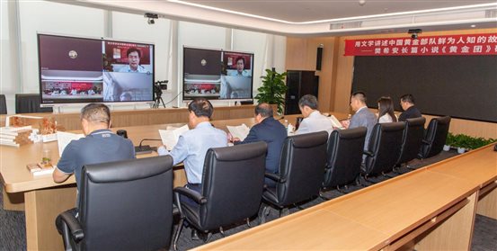 微信图片_20220525175450