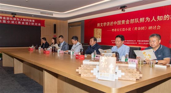 微信图片_20220525175425