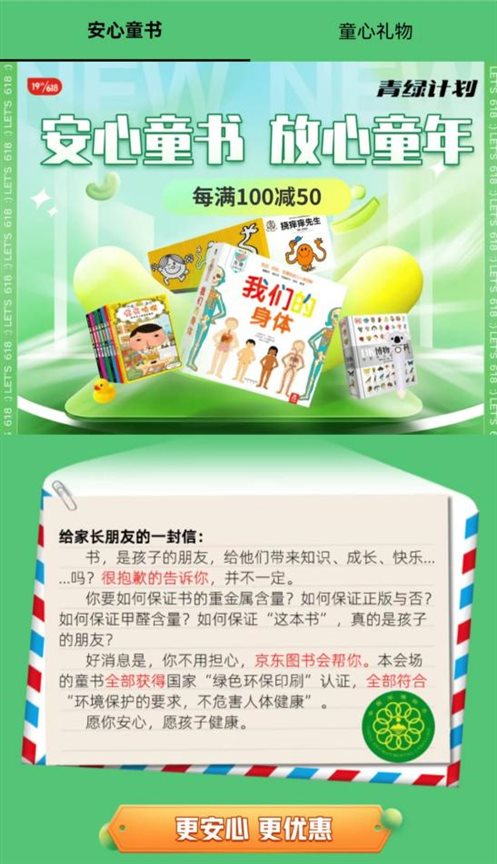 08273adf575bb71aa9c1419cb4f9b6f