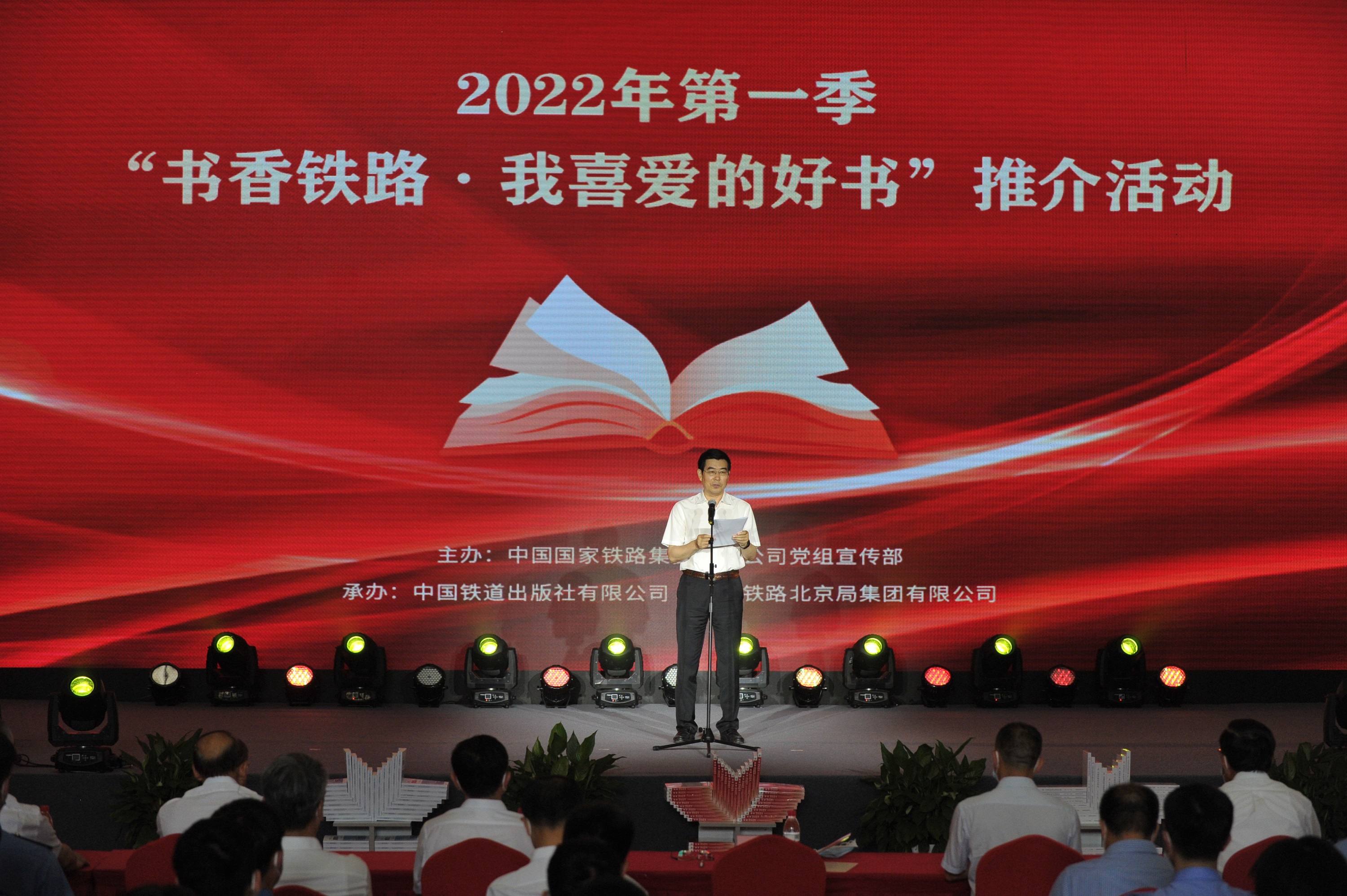 微信图片_20220623220043.jpg