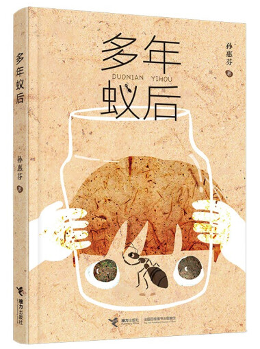 微信图片_20220602105957.png