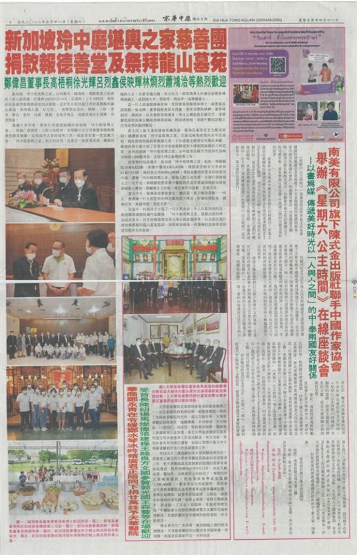 C:UsersyujingAppDataLocalTempWeChat Filesafcdbcd411416cfd2e9b08ff890a5f2.jpg