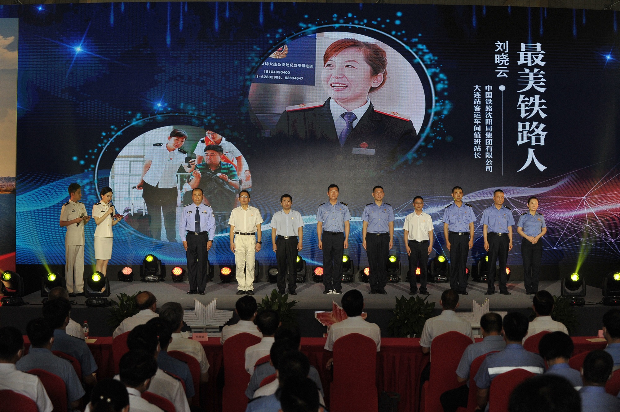 D3D_7755.JPG