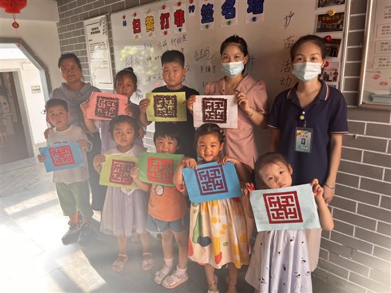 城市阅读空间青阳书苑悦书房7月11日“扫黄打非”创意手工活动 (2)