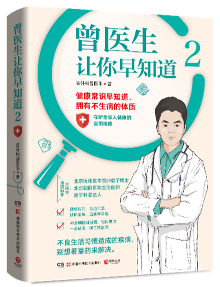文本, 白板&#xA;&#xA;描述已自动生成