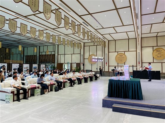 G:新山海经新书发布会新书首发式活动照片新书首发式活动照片首发式现场（朱丽莎 摄）.jpg
