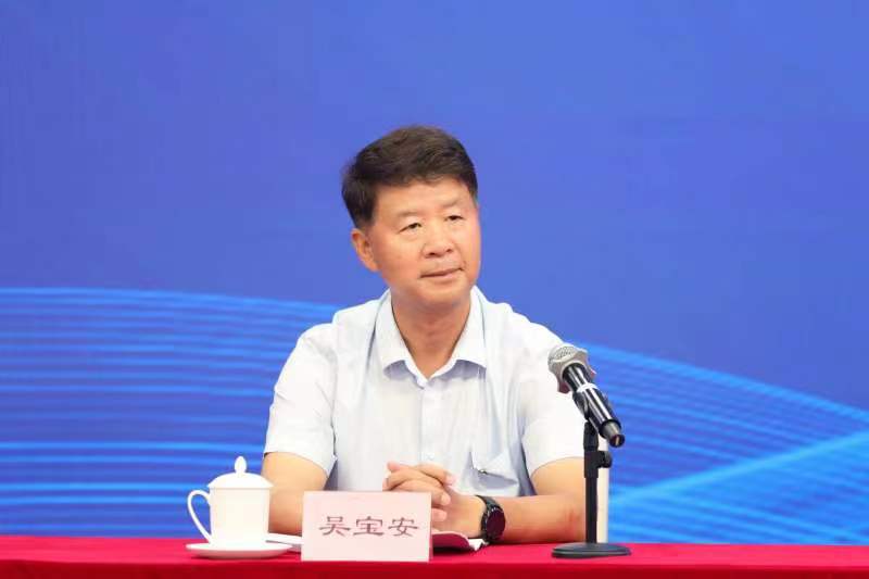 吴宝安.jpg