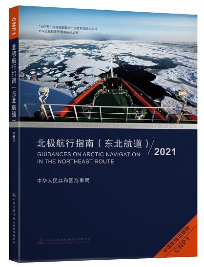 QQ截图20220727153304.jpg