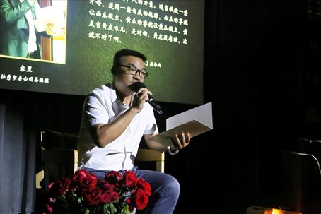 IMG_8208(1)