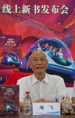 QQ截图20220725172414.jpg