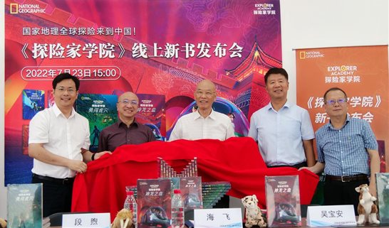 微信图片_20220723192406