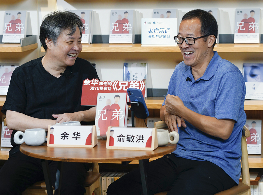 截图20220729152721.png