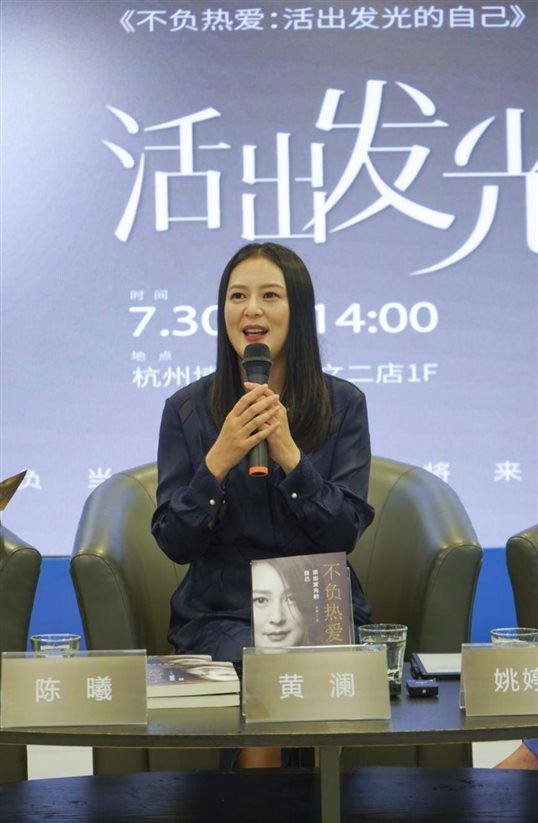 微信图片_20220730230414