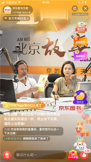 C:\Users\TANQIA~1\AppData\Local\Temp\WeChat Files\795c2661b590688d38e1f4f102ed76de_.png