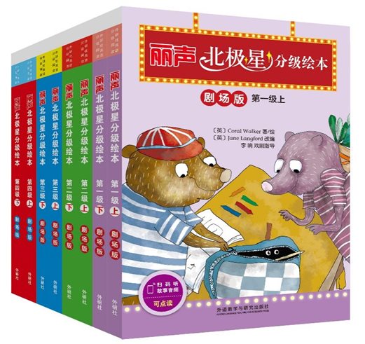 C:UsersADMINI~1AppDataLocalTempWeChat Files9776d1aeba4958a3de4a0fc499f446.jpg