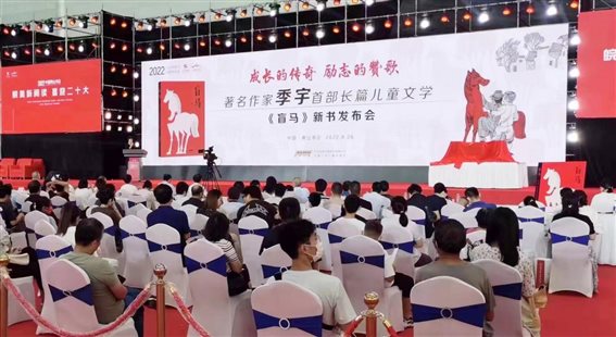 C:UsersDesktop新建文件夹微信图片_20220827144334.jpg微信图片_20220827144334