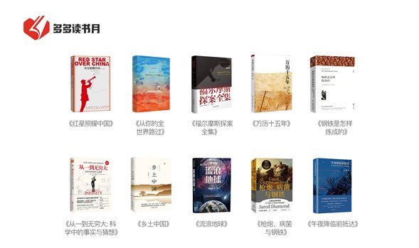 C:UserswenzhouAppDataLocalMicrosoftWindowsINetCacheContent.Word配图4.jpg