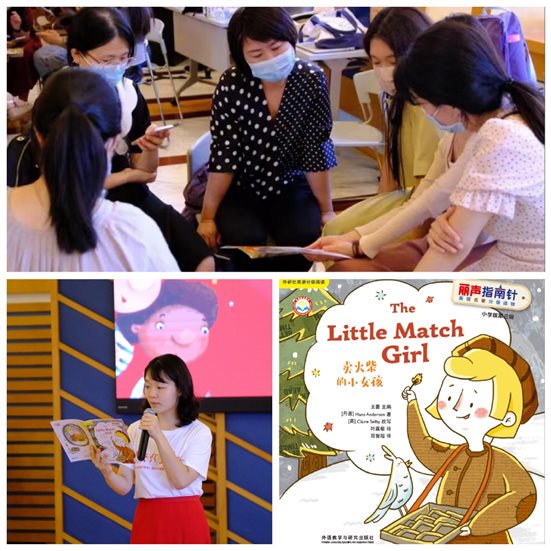 C:UsersADMINI~1AppDataLocalTempWeChat Filesbd5611b35d10f8d070d7d2698141a.jpg
