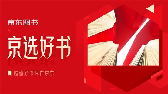 E:\微信聊天记录\WeChat Files\wxid_oj0nmvm9zeen11\FileStorage\Temp\ee7c77584fd9c62324f8c812b739ba21.jpg