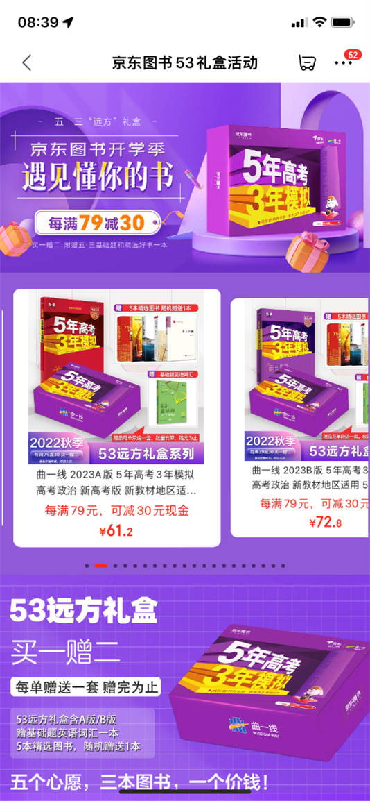 C:UsersWANGXU~1AppDataLocalTempWeChat Filesae2a98875668be38038269436ab5c02.png