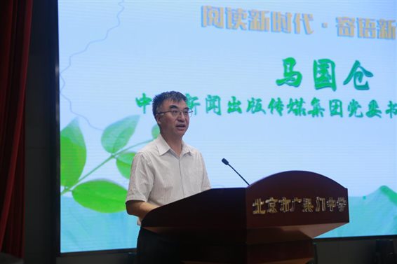 微信图片_20220901145636