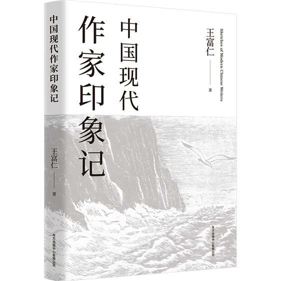 图片包含 文本&#xA;&#xA;描述已自动生成