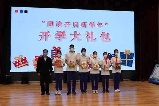 微信图片_20220901145626