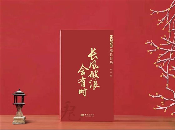 微信图片_20220816115625