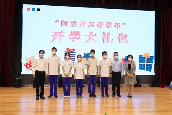 微信图片_20220901145655