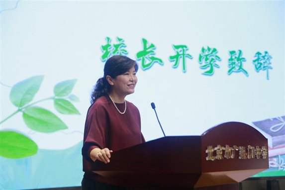 微信图片_20220901145644