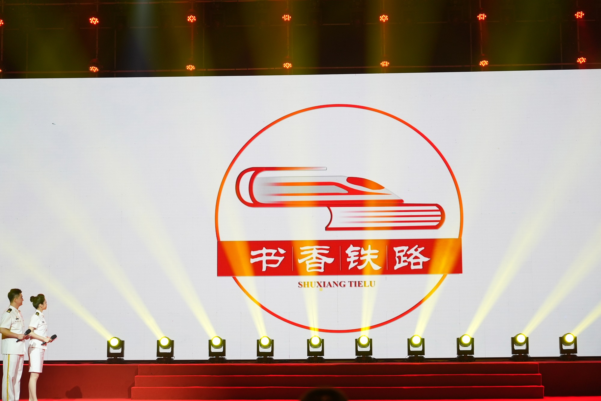 标识发布.jpg