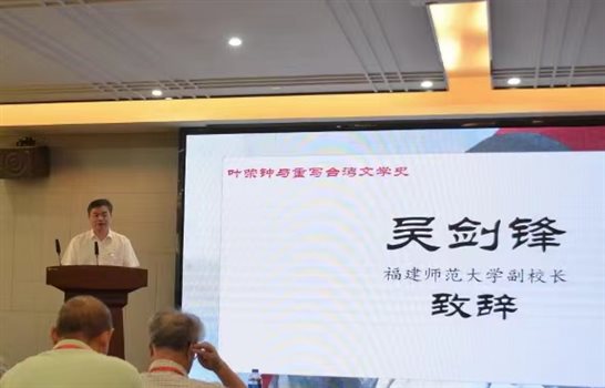 屏幕上的人&#xA;&#xA;中度可信度描述已自动生成