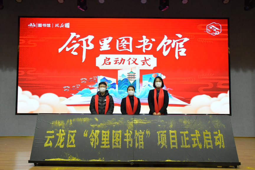 图片 3.png