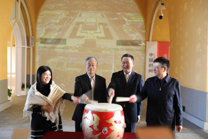 图片 4.png
