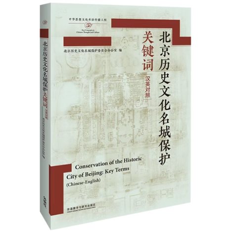 微信图片_20230116151924
