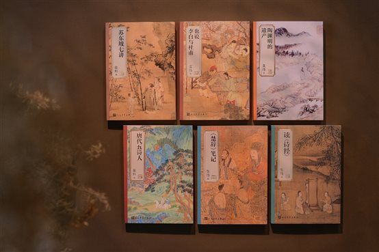 C:UserschbDesktop张炜古诗学六书实拍图、长拉页DSC_7815X.jpg