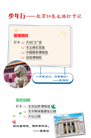 C:UsersAdministratorDocumentsWeChat Fileswxid_z5j2pm49h7p311FileStorageTempadd8c71166bf0a0a903c6d3fb3dfa5c.png