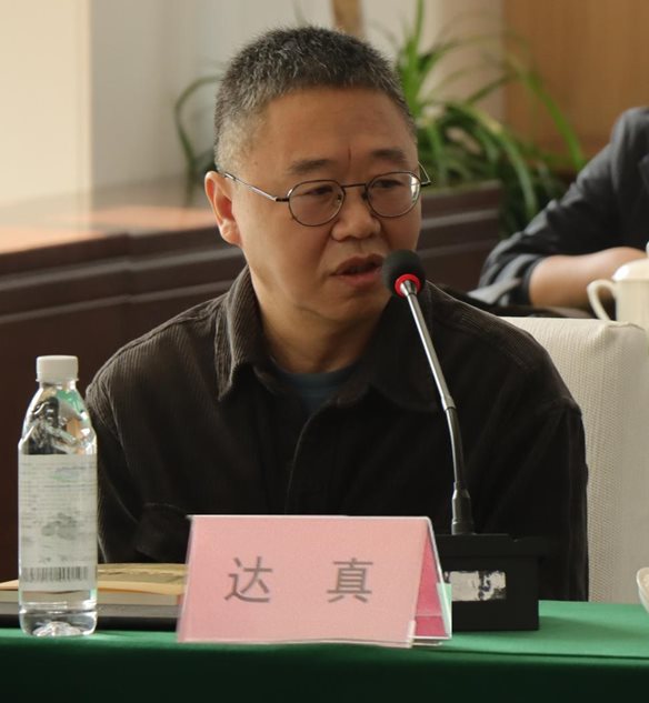 7939c12eb02c149bca88919d13368dd