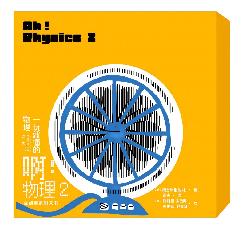微信图片_20231031144034(1).jpg