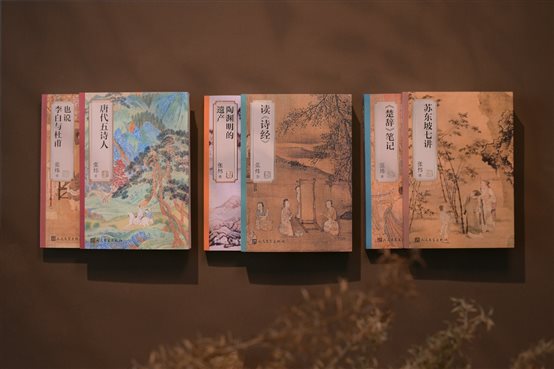 C:UserschbDesktop张炜古诗学六书实拍图、长拉页DSC_7819X.jpg