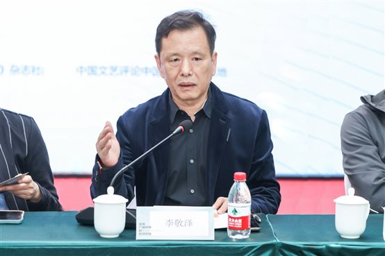 李敬泽 中国作家协会党组成员、副主席
